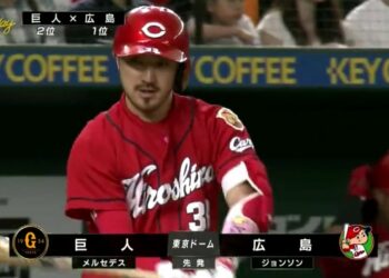 1659100424_maxresdefault-9751447-7841173-jpg