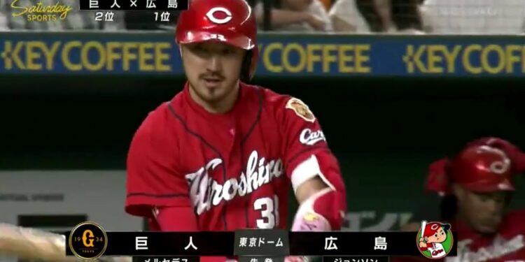 1659100424_maxresdefault-9751447-7841173-jpg