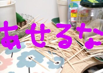 1659123042_maxresdefault-5158201-1093400-jpg