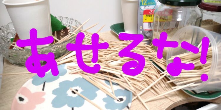 1659123042_maxresdefault-5158201-1093400-jpg