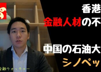 1659154838_maxresdefault-8835450-5090985-jpg