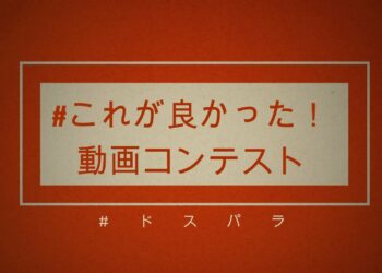 1659155546_maxresdefault-3156534-8640347-jpg