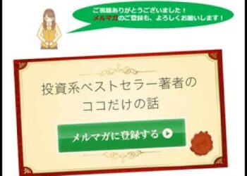 1659198166_hqdefault-6898548-2391560-jpg