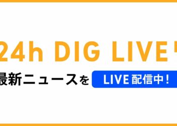 maxresdefault_live-7375454-8565179-jpg