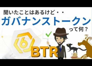 1659356935_hqdefault-8138791-3558932-jpg