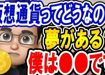 1659414639_maxresdefault-7426435-9615280-jpg