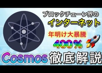 1659472447_hqdefault-8510740-6669617-jpg