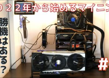 1659559007_maxresdefault-4658249-7070719-jpg