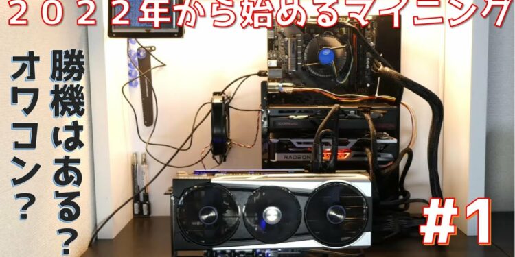 1659559007_maxresdefault-4658249-7070719-jpg