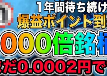 1659616739_maxresdefault-6818038-9037846-jpg