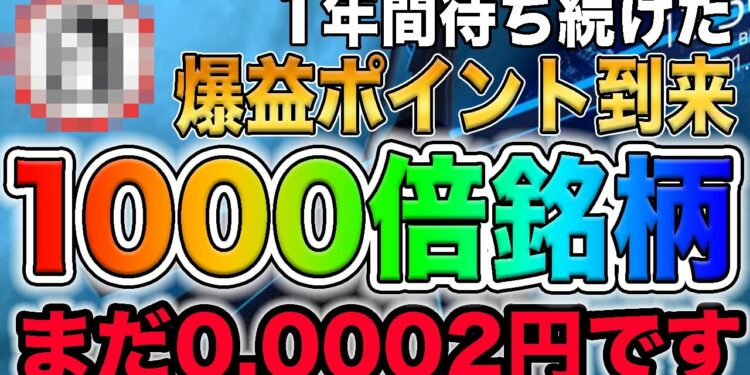 1659616739_maxresdefault-6818038-9037846-jpg