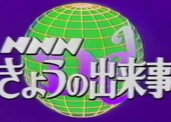 1659620087_maxresdefault-3751239-5063797-jpg