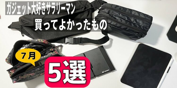 1659642404_maxresdefault-5594107-4176085-jpg