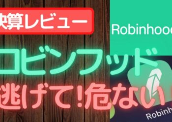 1659674444_maxresdefault-3386279-8031931-jpg