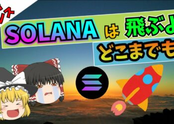 1659703306_maxresdefault-7112866-6264707-jpg