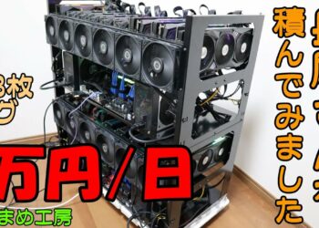 1659732199_maxresdefault-6996450-5786426-jpg