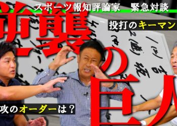 1659793250_maxresdefault-8956386-5844530-jpg