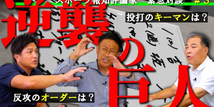 1659793250_maxresdefault-8956386-5844530-jpg