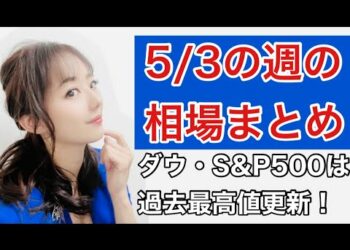 1659847126_hqdefault-2156073-7616674-jpg