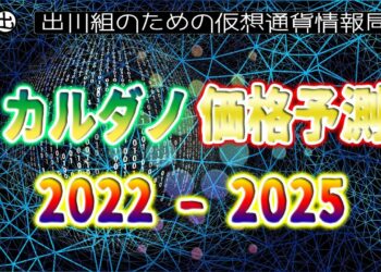 1659847753_maxresdefault-4281749-5439679-jpg