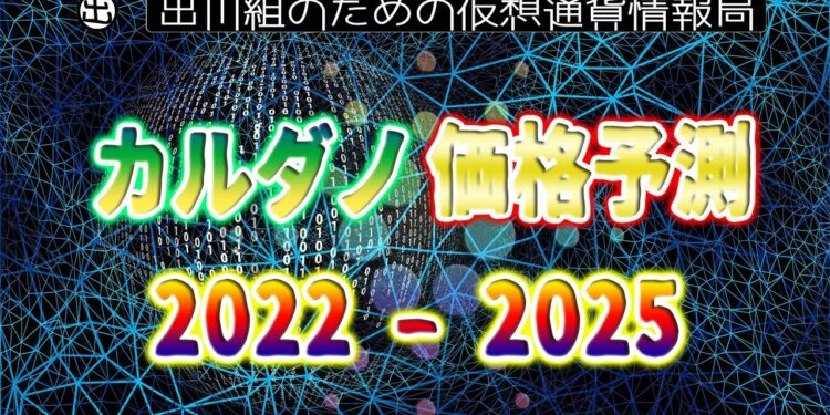 1659847753_maxresdefault-4281749-5439679-jpg