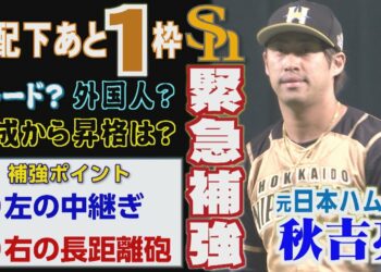 1659850982_maxresdefault-1419204-2398210-jpg