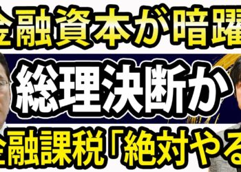 1659890393_maxresdefault-5868986-6921827-jpg