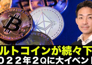 1659905472_maxresdefault-7889647-1147031-jpg