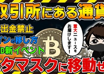 1659963208_maxresdefault-6886546-3182746-jpg