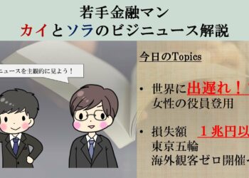 1659976908_maxresdefault-6231146-1771290-jpg