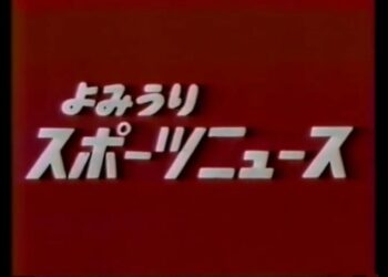 1659995288_maxresdefault-3640432-9950655-jpg