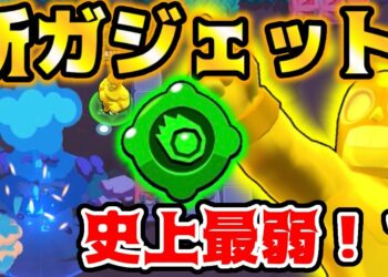 1659999466_maxresdefault-9811357-6137228-jpg