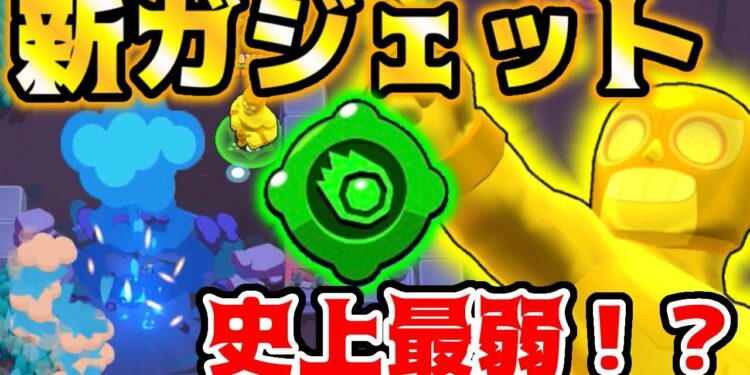 1659999466_maxresdefault-9811357-6137228-jpg