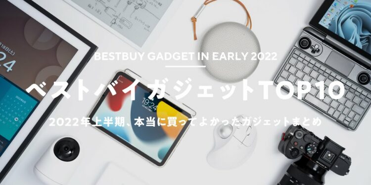 1660096858_maxresdefault-4962450-3126003-jpg