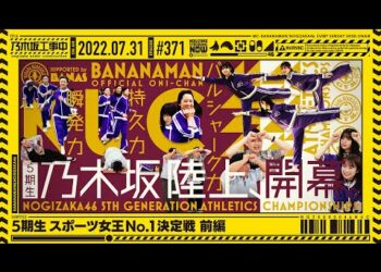 1660139570_hqdefault-5961819-6451443-jpg