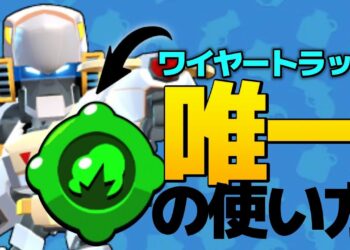 1660161764_maxresdefault-5636749-4765814-jpg