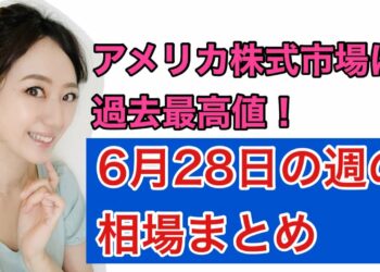 1660193233_maxresdefault-3267602-5145972-jpg