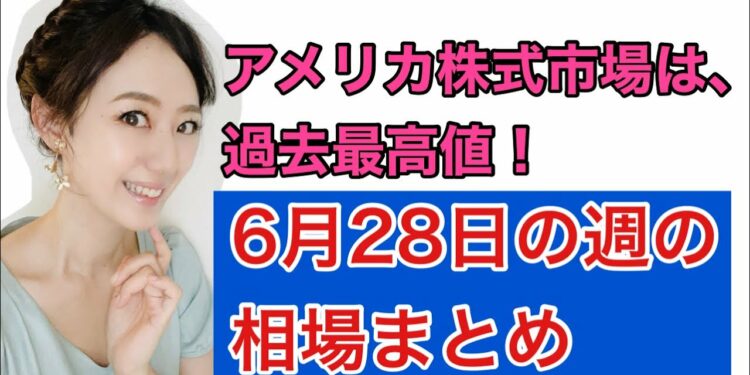 1660193233_maxresdefault-3267602-5145972-jpg