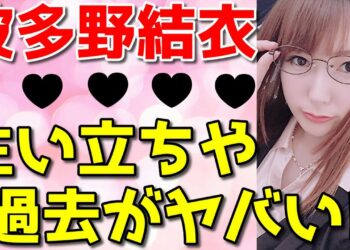 1660194079_maxresdefault-3552760-4208072-jpg