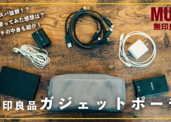 1660226661_maxresdefault-8993044-4817056-jpg