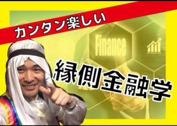 1660236463_hqdefault-1094422-8141887-jpg