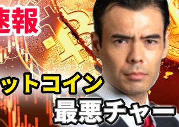 1660251773_maxresdefault-2767750-8909337-jpg