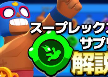 1660259148_maxresdefault-2344661-6336739-jpg