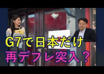 1660322974_hqdefault-5418549-4574883-jpg