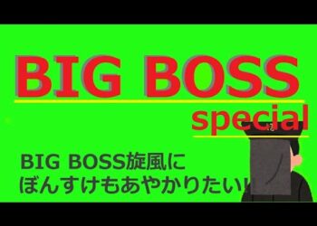 1660341584_hqdefault-7254170-1024409-jpg