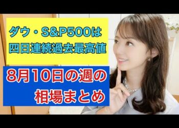 1660366245_hqdefault-2835307-6351383-jpg