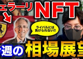 1660396073_maxresdefault-4947956-3148852-jpg