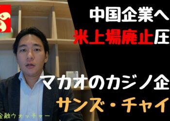 1660409514_maxresdefault-6183193-8654331-jpg