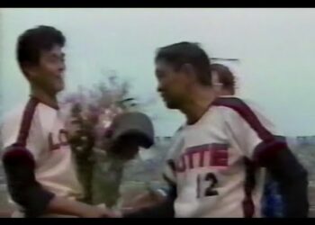 1660456966_hqdefault-7535657-6182977-jpg