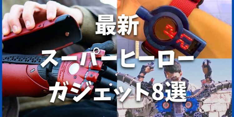 1660486401_maxresdefault-3030487-2725965-jpg